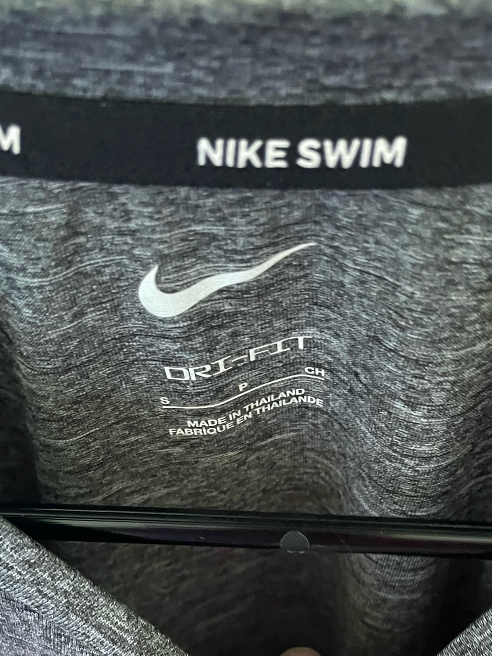 Nike Heather Gray Dri-FIT Swim Top with White Logo